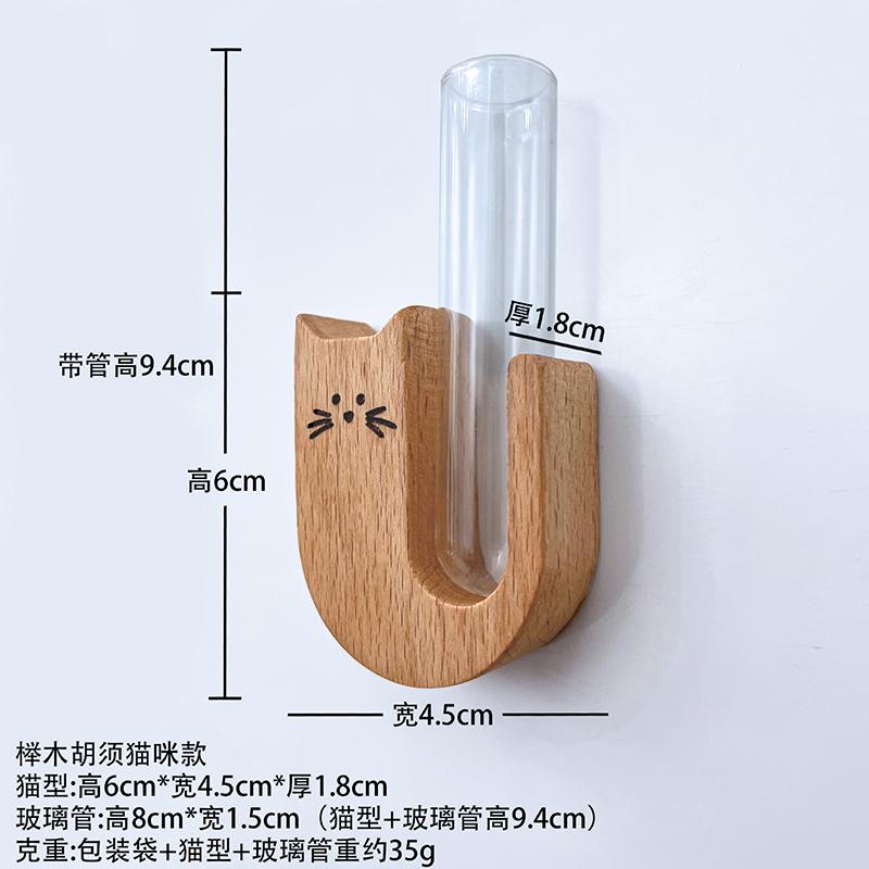 Cat Whisker Jar Mini Wooden Test Tube Vase for Whiskers Cat Whisker Collection Refrigerator Magnet Pet Hair Keepsake Bottles
