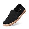 New Cloth Shoes Men's Breathable Casual Lightweight Wear-resistant One-pedal Deodorant Sweat-absorbing Wormwood Cloth Shoes Men's Shoes