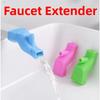 1pcs Highly Elastic Silicone Faucet Extender Bathroom Sink Fixture Children's Hand Washing Accessories Water Tap Nozzle Kitchen