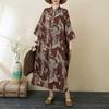 Temperament Literary Vintage Printed Stand Collar Loose Oversized Vacation Dresses