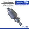 Liuzhou Chenglong H73 Cab Airbag Shock Absorber: Improved Suspension & Enhanced Damping for M7Q, M5, H6 Models