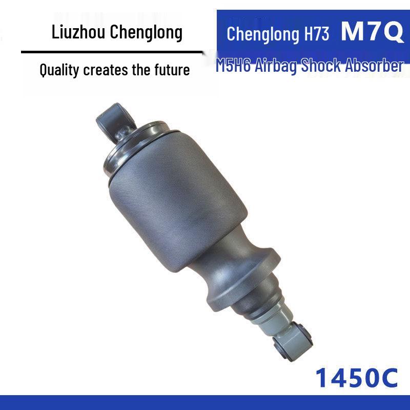 Liuzhou Chenglong H73 Cab Airbag Shock Absorber: Improved Suspension & Enhanced Damping for M7Q, M5, H6 Models