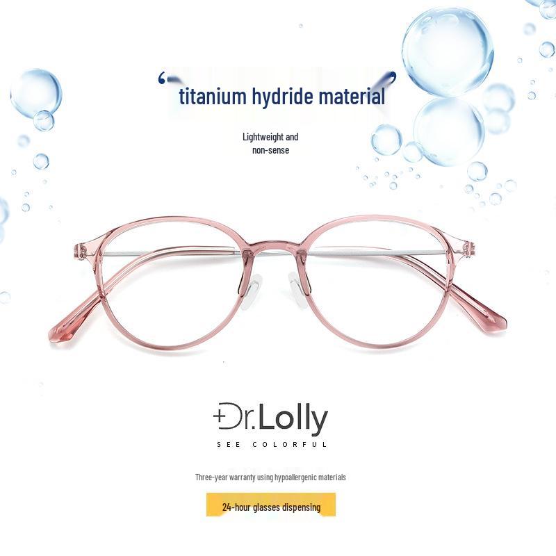 

DR.LOLLY Сверхлегкие квадратные очки для близорукости с защитой от синего света Black