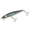 Daiwa Sawara Rush 110HS UV Adel Real Sardine (DAIWA) Minnow/Lure