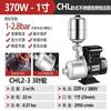 Aokewen CHL2-3 Variable Frequency Stainless Steel Booster Pump
