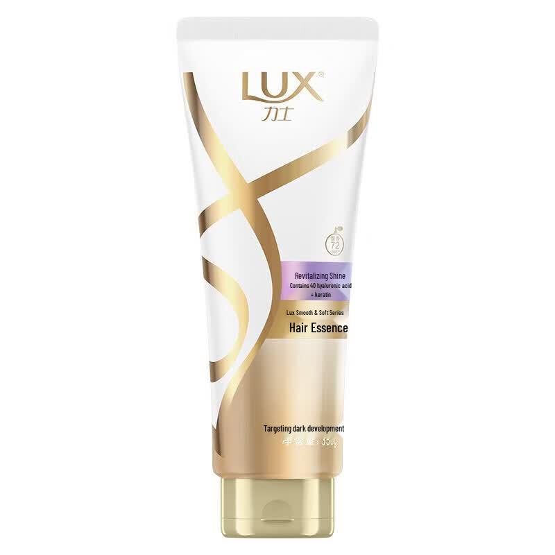 Lux Radiant Smooth Hair Conditioner 350g