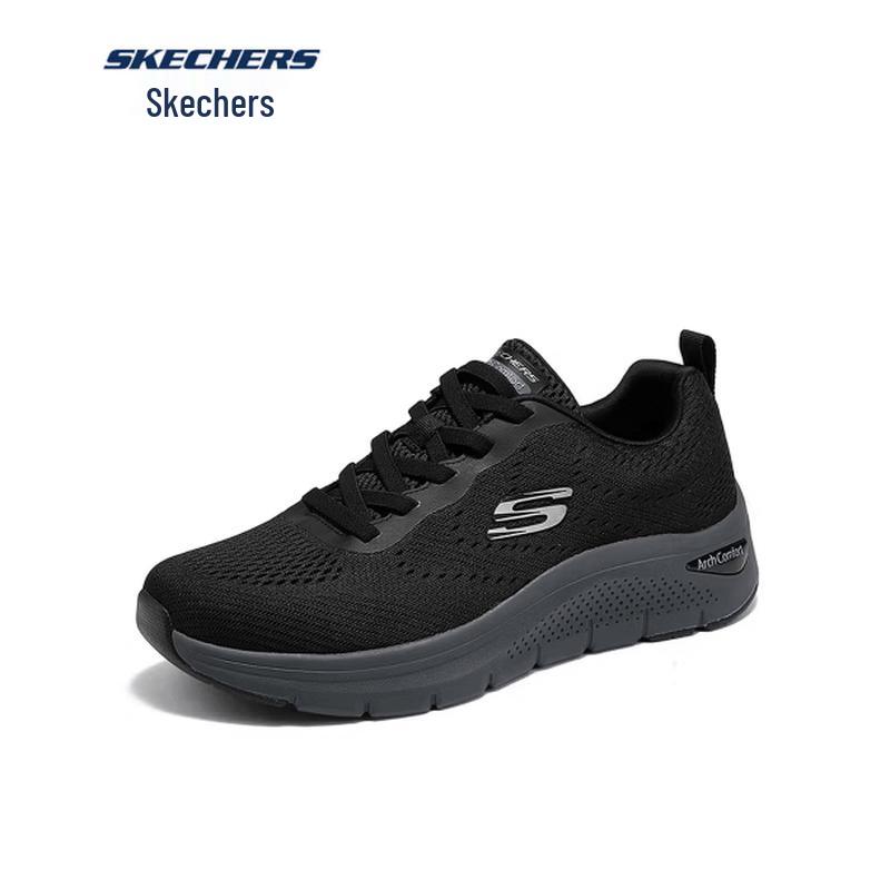 Skechers Men's Casual Athletic Shoes 8790265