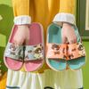 Hausschuhe Damen tragen dicke Sohlen, Sommer Zuhause Indoor Heimmode Cartoon rutschfest coole Hausschuhe