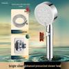 High-Pressure Shower Head with One-Button Water Stop & Filtration