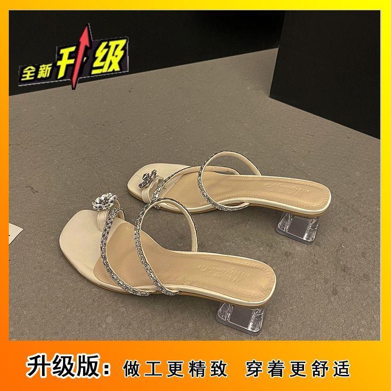 High-heeled sandals women's summer outer wear 2025 new with skirt thick heel toe beautiful rhinestone cover toe Roman cool slippers