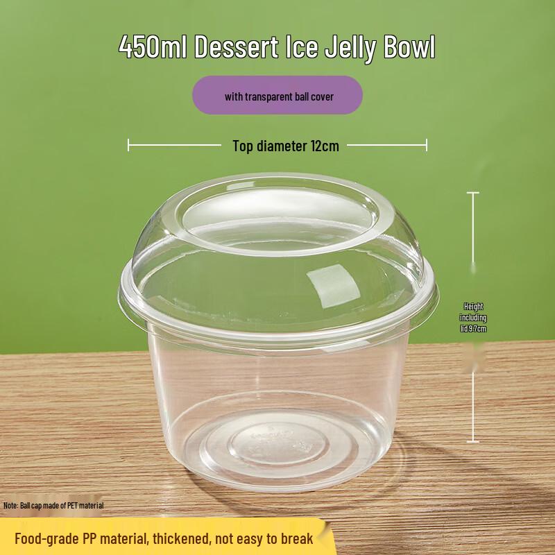 

Disposable Round Dessert Container with Lid