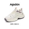Dad Shoes New Autumn and Winter Gray Platform Sports Hiking Shoes Light Running Casual Shoes