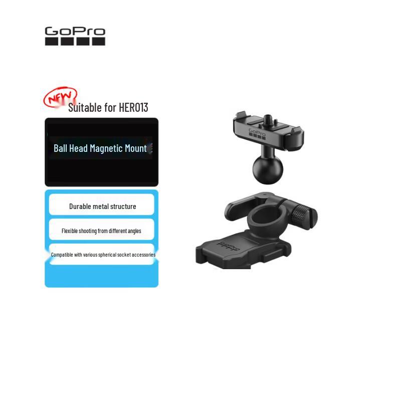 GoPro Magnetic Ball-Joint Quick Release Mount (CN version)