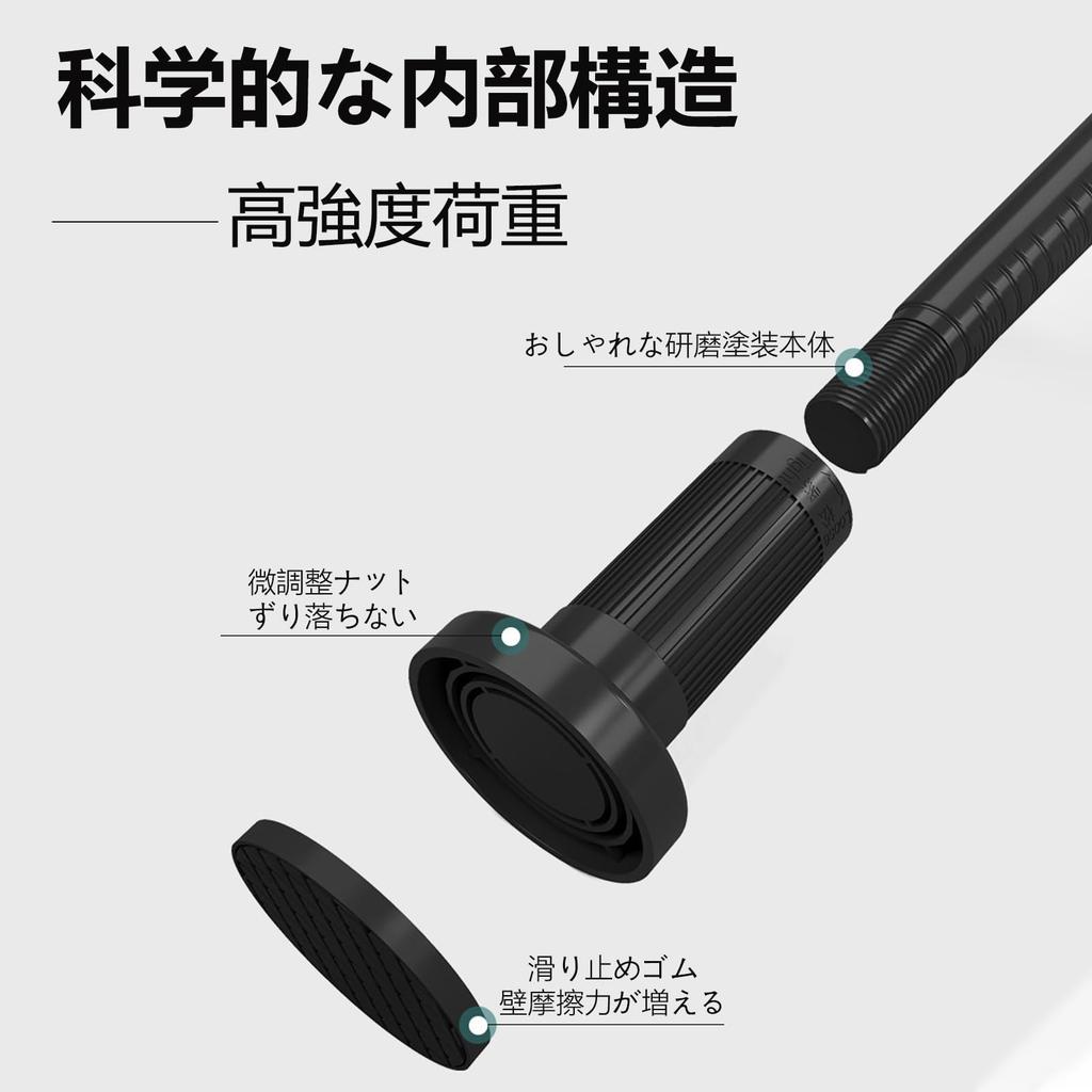 Tension Strong Tension Telescopic Will Not Stainless For Strong No Drills Curtain Tension Closet Clothes Drying Laundry Futon Diameter Set of 2 Small