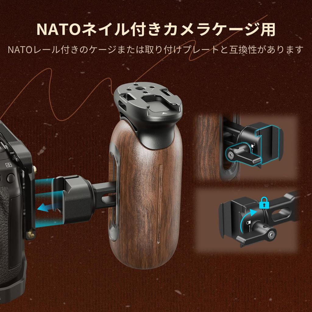 SMALLRIG Camera Wooden Side Handle with NATO Compatible Ergonomic Hand 27mm Height 15kg Load 5239 Grip, Clamp, Left/Right Grip, Adjustment, Capacity,