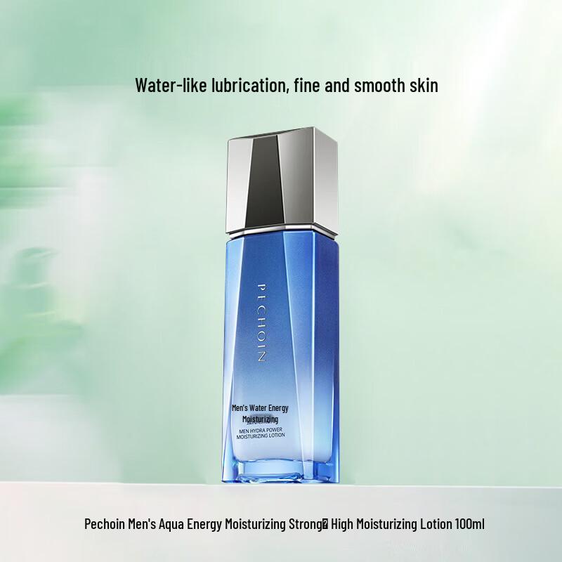 

Увлажняющая эмульсия для мужчин PECHOIN