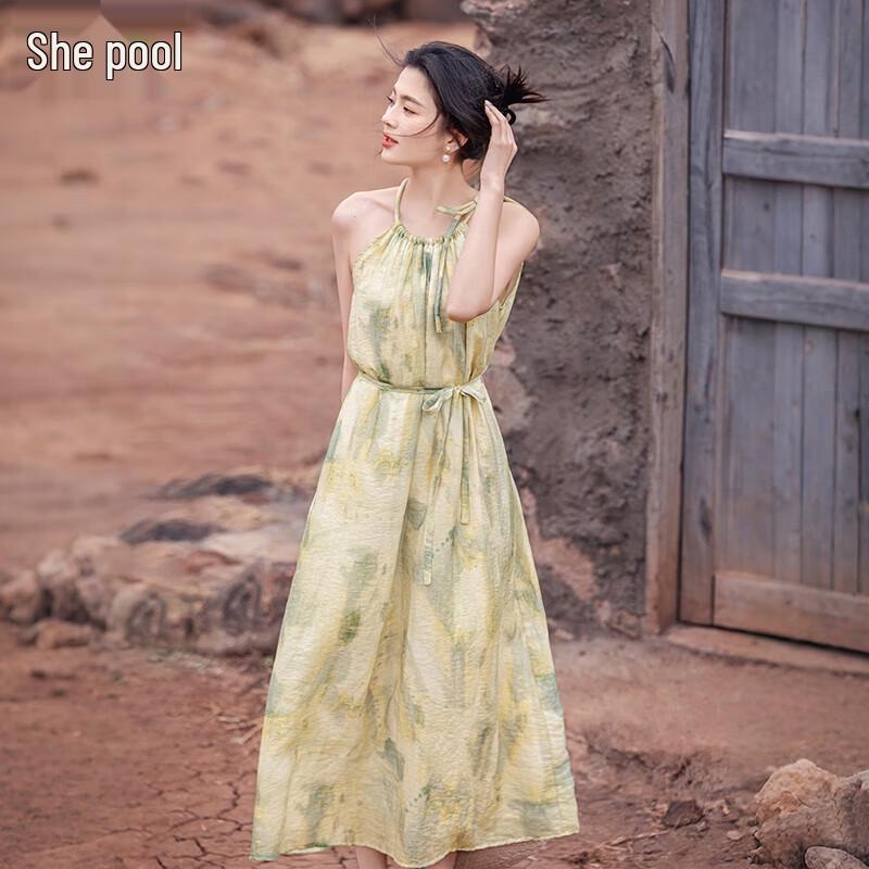 Women s Printed Halter A-Line Midi Dress XL