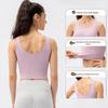 Women's High-Intensity Shockproof Sports Bra Tank Top