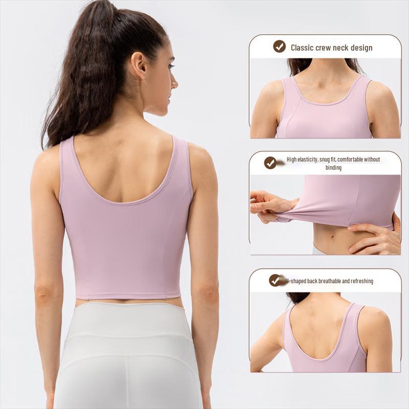 Women's High-Intensity Shockproof Sports Bra Tank Top
