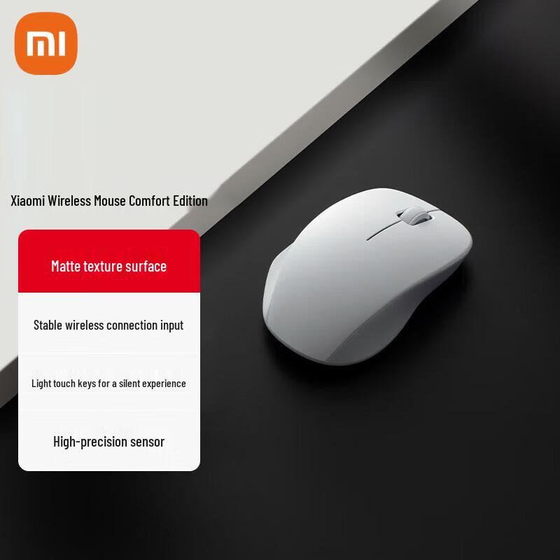 

Xiaomi Wireless Mouse Comfort Edition