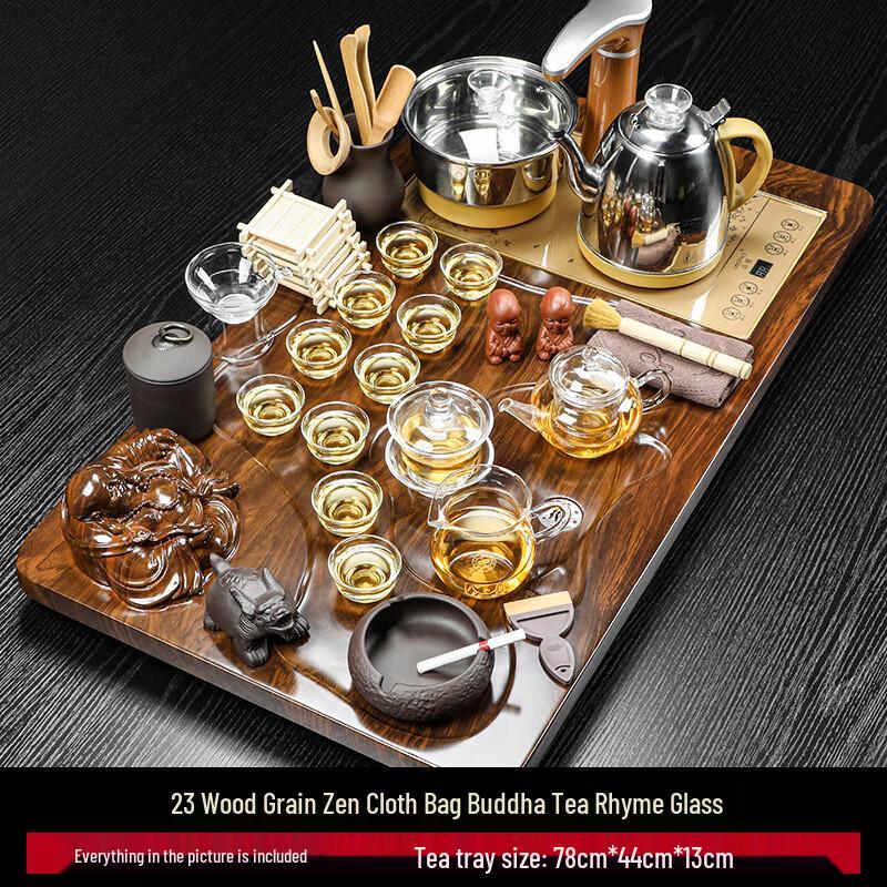 Automatic Electric Kettle Tea Set