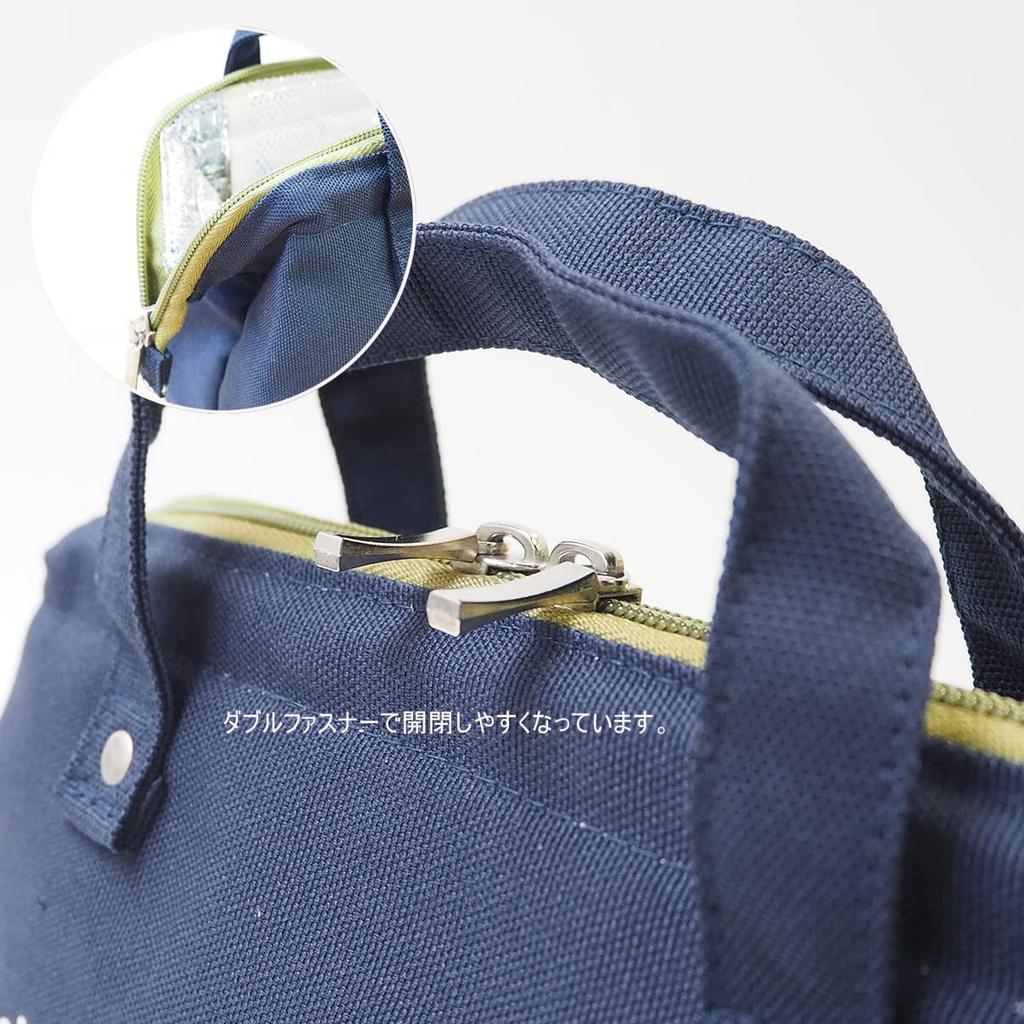 Lunch for Lunch Clasp Lunch Lunch Lunch Lunch Insulated AF5297 Bag, Insulated, Heat-retaining, Women, Bag, Closure, Wire, Stylish, Bag, Bag, Box,