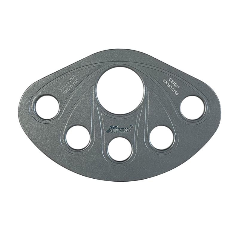ANPEN 5-Hole Aluminum Alloy Force Distribution Plate