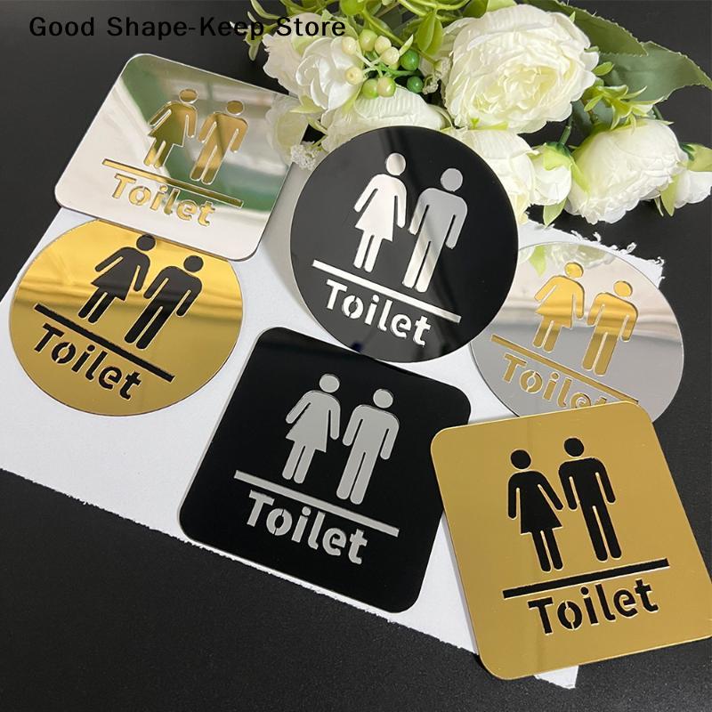3,94 Zoll Acryl-Toilettenschild für Männer und Frauen, Runde und Quadratische Toilettenspiegel-Aufkleber für die Heimdekoration. Badezimmer-Identifikation