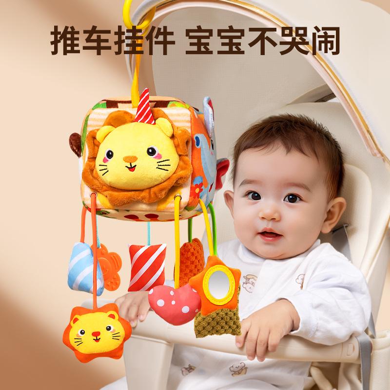 Car Baby Toy Safety Seat, Comforting Bed Bell Car, Car Hanging Wind Chime, Baby Long-distance Car Pendant