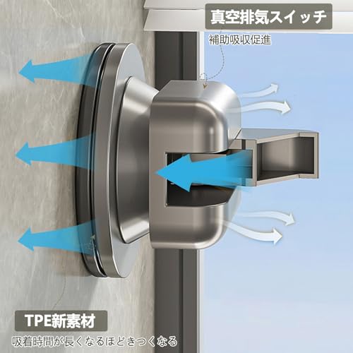 Vinnatsu Bathroom Corner Rack with Strong Suction Cups, Bathroom Rack with 8 Hooks, Aluminum Alloy, Strong Adhesive Mounting, Bath Storage, Shower Rac