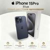 Refurbished Apple iPhone 15 Pro Smartphone with Nano-SIM+eSIM