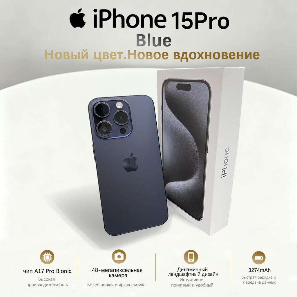 Refurbished Apple iPhone 15 Pro Smartphone with Nano-SIM+eSIM