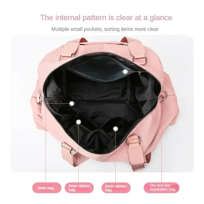 Large Capacity Yoga Bag Solid Color Fitness Portable Yoga Bag Women'S Wet Dry Separation Waterproof Luggage Bag Sports