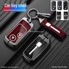 Compatible with 2012-2015 Elysion Models, Old Model Folding Car Key Bag Cover.