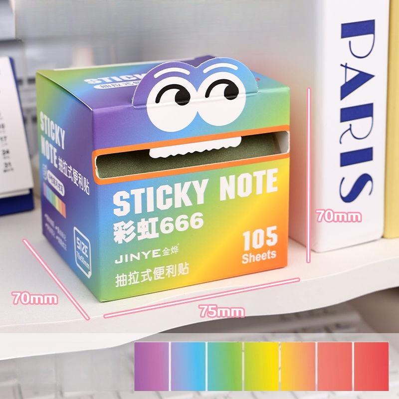 Sticker Pearlescent Gradient Transparent Pull Out Sticky Notes Students Use High Value Marking Wrong Questions Sticky Notes