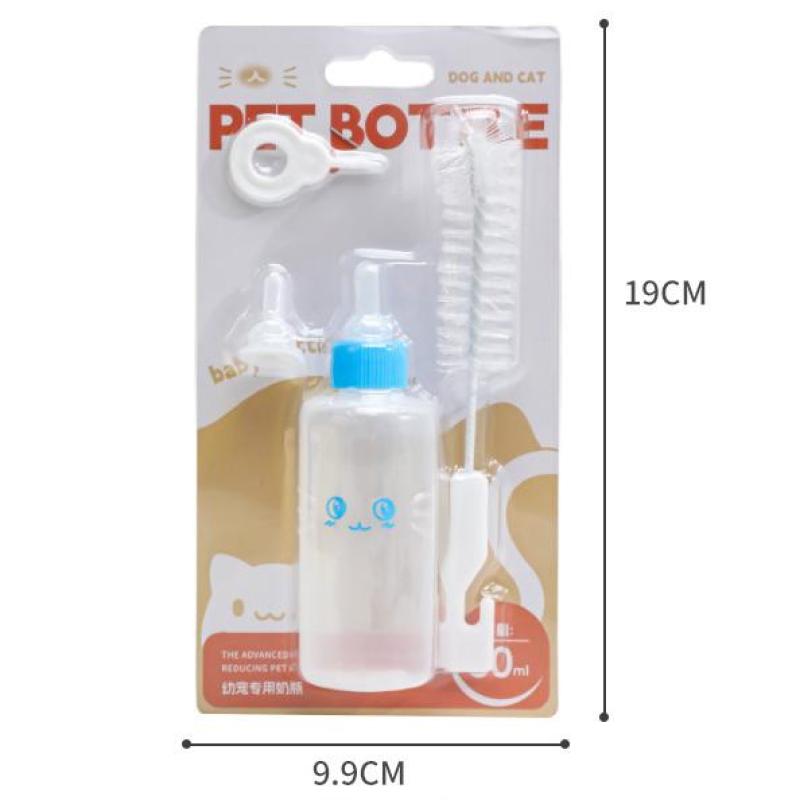 

1 Набор 60 мл ПЭТ бутылочек Набор ПЭТ силиконовая бутылочка для молока Собака Кошка Портативный ПЭТ Силиконовый Дозатор для кормления водой Множество товаров для питомцев синий