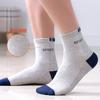 5Pairs Winter Bamboo Fiber Men's Socks Breathable Cotton Letter Sports Sock Breathable Deodorant Business Socks Size 37-45 Sox