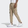 Adidas Originals Embossed Track Pants With Cargo Pockets And Cuffed Ankles Men Casual Sportswear Trousers Khaki-Brown GT7286