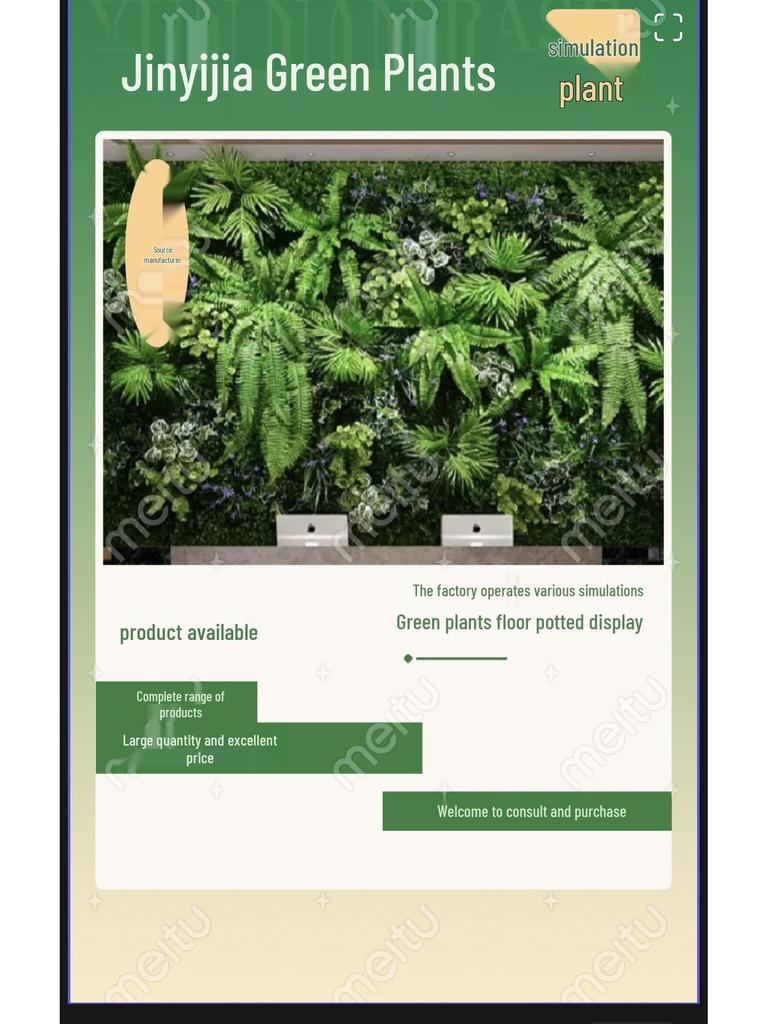 Christmas Tree Branch Decoration - 43-Light Ground Fork