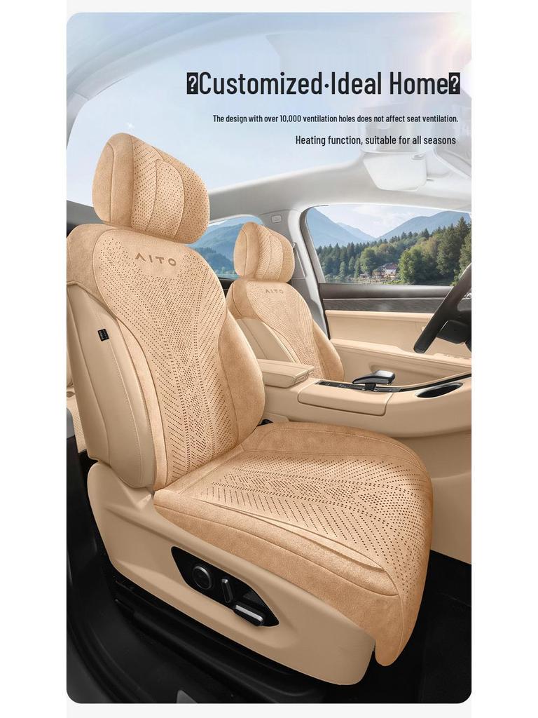 2025 Wenjie M5 Ganzjahres-Atmungsaktive Wildleder-Sitzkissen