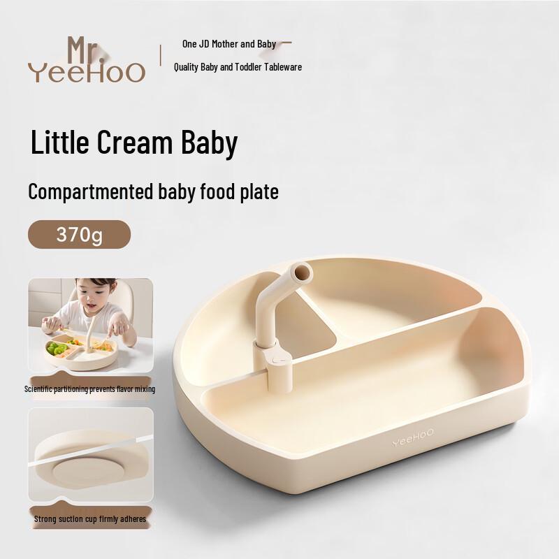 YEEHOO Baby Divided Suction Plate Set