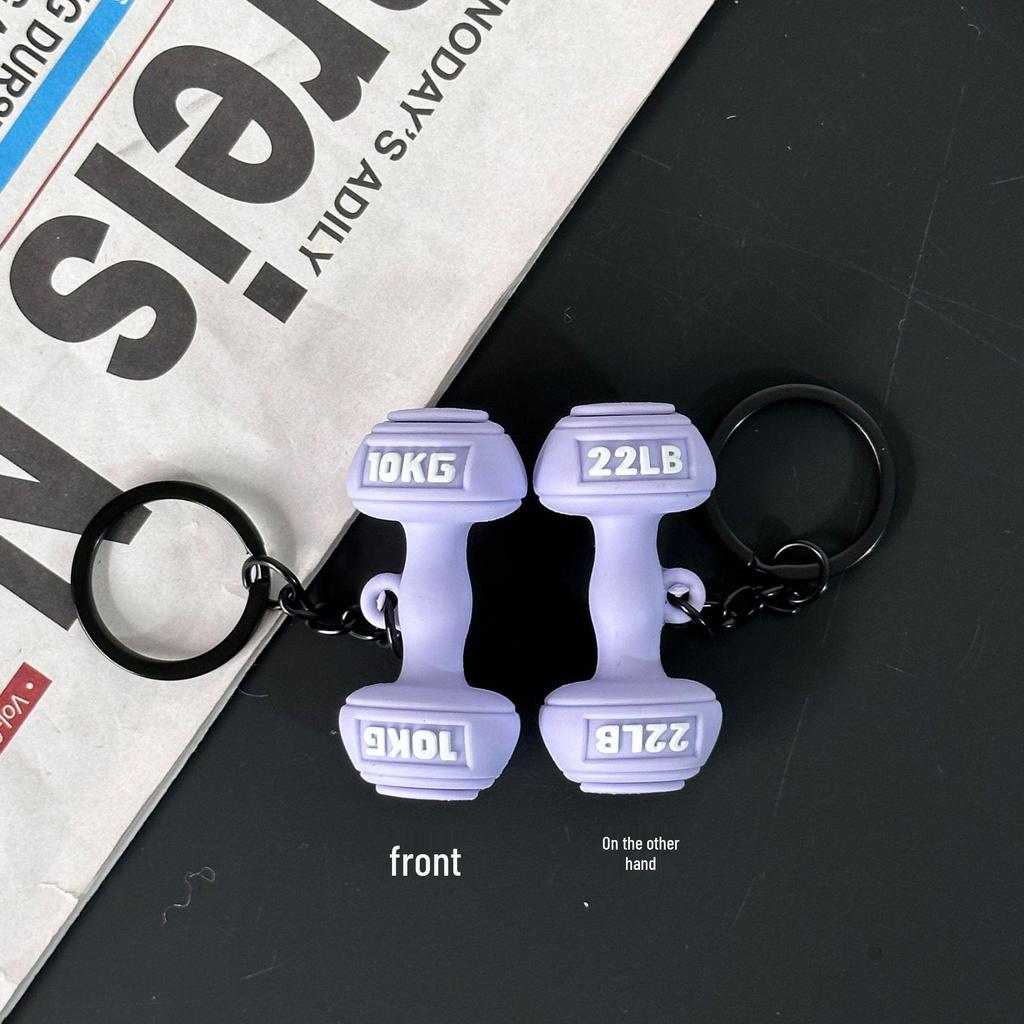Fitness Series Gummi-Schlüsselanhänger: Hantel- & Kurzhantel-Anhänger für Geschenke