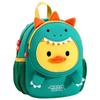 Adorable Animal Backpack for Toddlers 1-3 Years: Perfect for Kindergarten, Senior, and Junior Classes