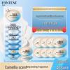 Pantene Deep Repair Hair Mask