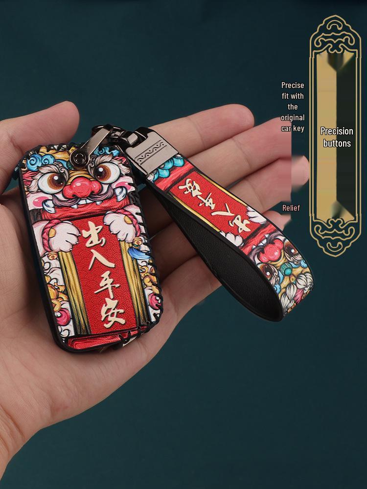 Key Case Set for Jiefang J6P 3.0, Tiger VH, and Lingtu Guochao Trucks