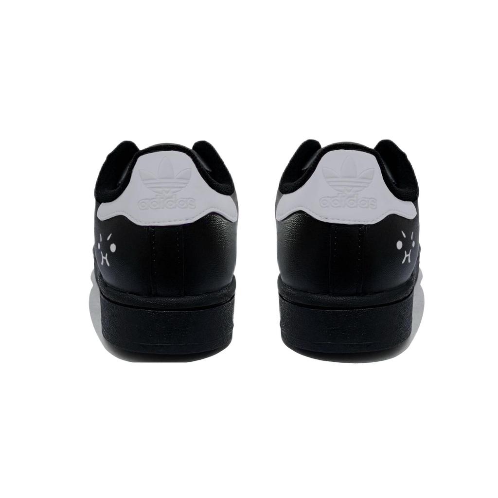 Adidas Originals SUPERSTAR Pieces Low top Skateboard Shoes Unisex Dark Gray EG4959(Team85-)