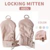 ABDL/DDLG Locking Padded Mitten Soft Pink Bondage Mitts Lockable BDSM Handcuffs Paw