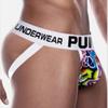 Underwear Pump Fashionable Mens Trendy Graffiti Print Cool Nylon Sports Briefs Breathable Sexy