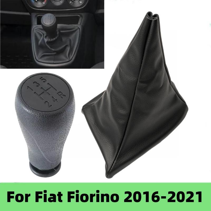 Για Fiat Fiorino 2016 2017 2018 2019 2020 2021 Κουμπί Λεβιέ Ταχυτήτων Μοχλός Αλλαγής Ταχυτήτων Μπαστούνι Κάλυμμα Μπότας Καλύμματος Αυτοκινήτου Αξεσουάρ Styling