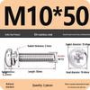 304 Stainless Steel Phillips Round Head Screw with Flat Washer M3/M4/M5/M6